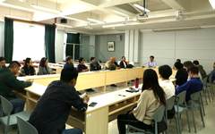 天津美术学院召开第十三届全国美展推动会