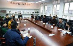 天津美术学院校史馆建设工作稳步推进