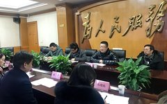 党委副书记、院长许奋一行赴丹江口市开展扶贫工作调研