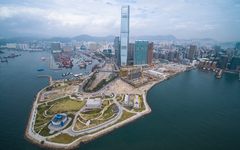 香港西九文化区举行2019新闻发布会 透露重要进展