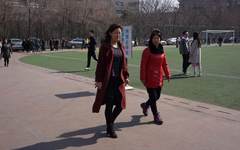 院工会举行2019鲁迅美术学院第六届女教职工健步走活动