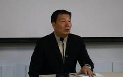 原天津市社科规划办主任杜鸿林教授来天津美术学院讲座