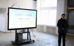 共融共享 和谐发展 ——天津美术学院2018年全民终身学习活动周纪实