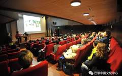 【历代名师】敦煌花开法兰西 ——常沙娜谈敦煌艺术的传承与升华
