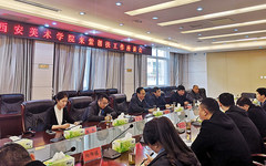 郭线庐一行赴紫阳县推进“双百工程”工作