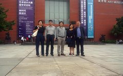 天津美术学院环境与建筑艺术学院在“为中国而设计”第八届全国环境艺术设计大展上喜获佳绩
