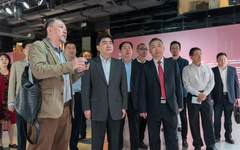 省政协主席王荣一行莅临广州美术学院调研指导