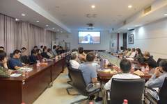 学校召开党委中心组学习扩大会 专题学习习近平总书记视察广东重要讲话精神